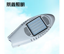 Led模塊飛機路燈頭、路燈飛機燈畫