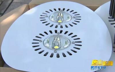 led石墨烯的散熱效果,國內有哪些石墨烯廠商?