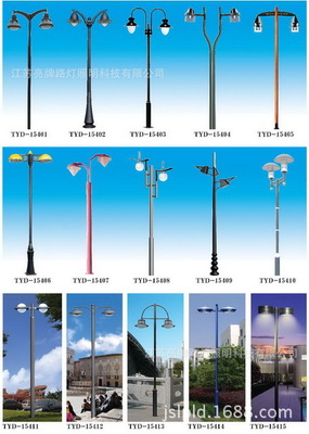 led照明燈具制造商和路燈價格表