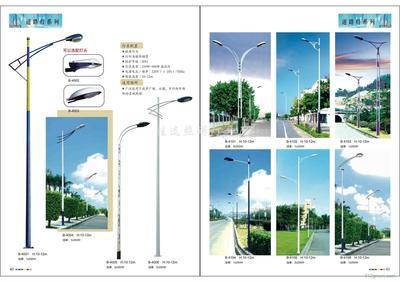 標準的路燈間距是多少米?一盞路燈有多長?
