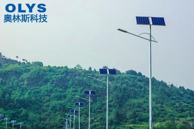奧泰太陽能路燈、奧斯特太陽能安裝圖