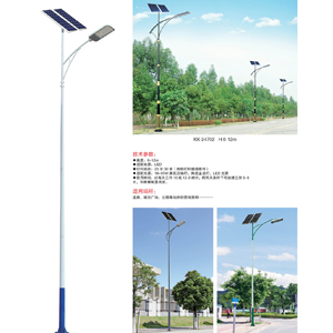 公牛太陽(yáng)能路燈,裝飾喇叭燈