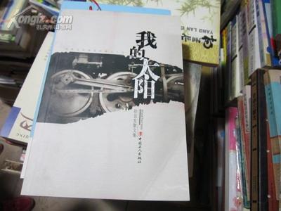 中桿燈的高度,中桿燈有多高?