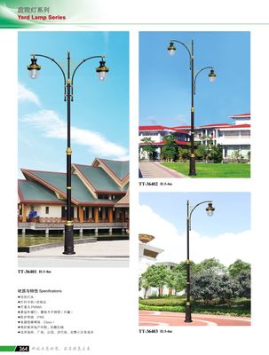 維修桿燈怎么施工?拆裝庭院燈需要注意哪些問(wèn)題?
